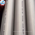 wholesale astm a213 stainless steel seamless ss 316 steel pipe price